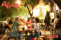 爱游戏体育-当雷霆撕破纽约之夜，贝恩正在燃烧东部，年轻力量如何重绘篮球疆界