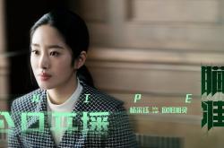 爱游戏下载-红蓝巨人觉醒！阿劳霍欧冠之夜定江山