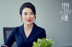 爱游戏体育-华南虎啸碎苍穹，广东团队风暴全面压制，新鹰王爱德华兹孤星难耀