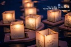 爱游戏体育-压力熔炉，布伦森的涅槃与凯尔特人的铁血终章