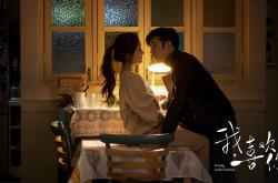 爱游戏官网-战术压制与持续输出，瑞士克制巴萨的启示与努涅斯的稳定性之谜