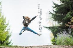 爱游戏入口-锡安主宰末节献制胜一击，北京男篮爆冷力擒绿衫军凯尔特人