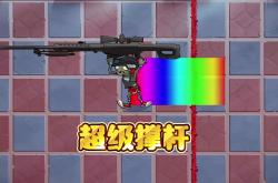 爱游戏在线-关于燃炸冷门项目黑马夺冠弹幕刷屏yyds的信息