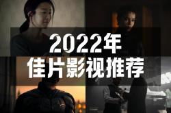 爱游戏娱乐-精彩瞬间回放，犹如电影场景