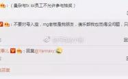 爱游戏官方入口-柏林赫塔球迷抗议管理层政策，俱乐部陷入危机的简单介绍