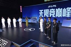 爱游戏tv-DK横扫IG，Doinb拿下关键大龙2025世界赛3:0（上海）