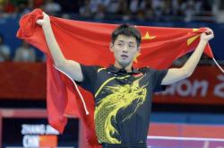 爱游戏APP-法国乒乓球队血洗英国乒乓球队，张继科高光表现的简单介绍