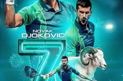 爱游戏官方入口-ATP总决赛完胜温网，德约科维奇刷新纪录