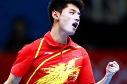 爱游戏大厅-法国队轻取瑞典队，张继科关键制胜