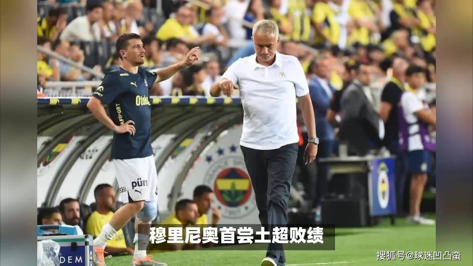 包含一场比赛引发球迷观点分歧，领先球队却败局收场的词条
