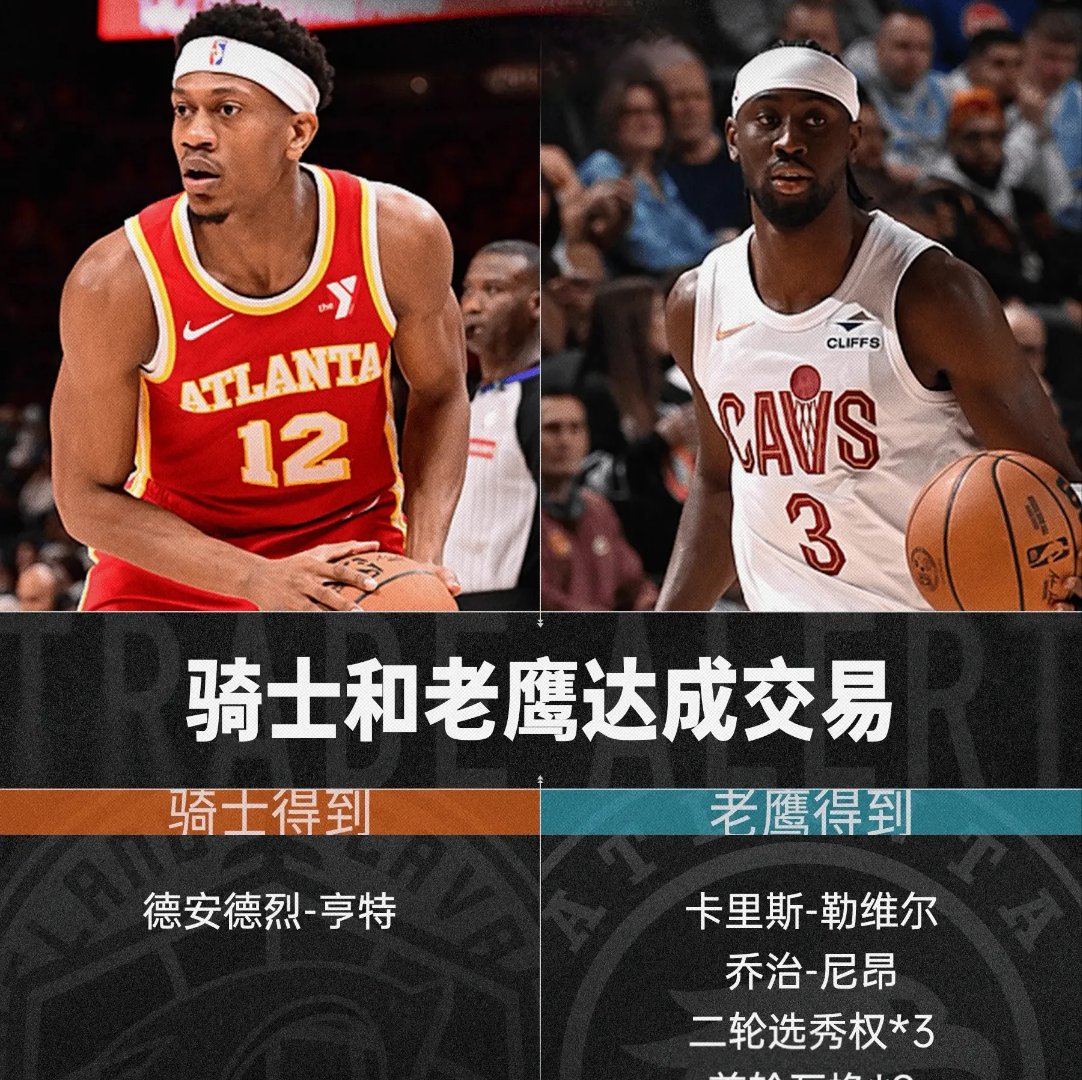 精雕细琢的战术体现出球队默契的简单介绍
