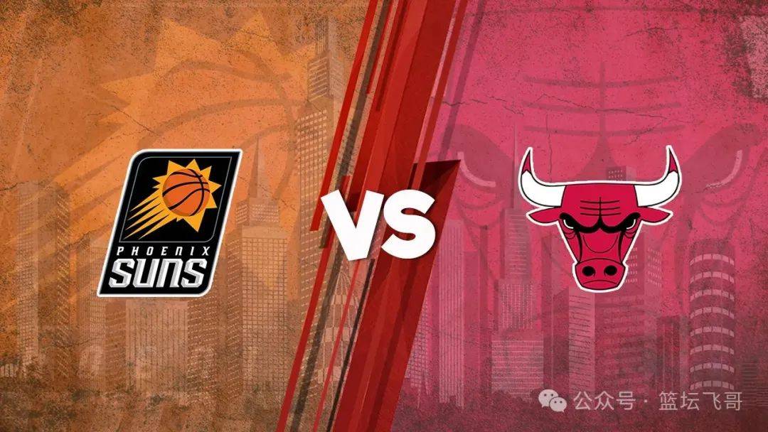 NBA季后赛：公牛拿下关键胜利的简单介绍