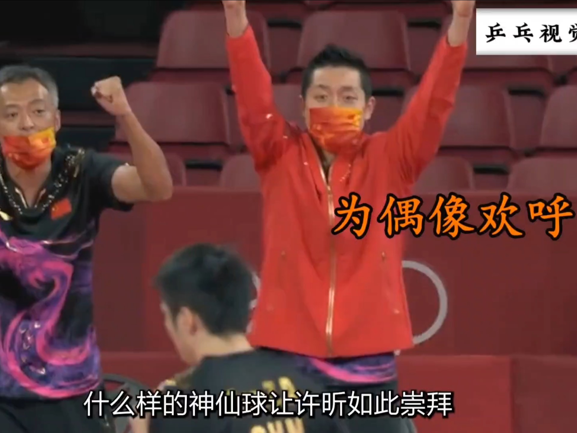 中国乒乓球队碾压瑞典乒乓球队，奥恰洛夫完成帽子戏法的简单介绍