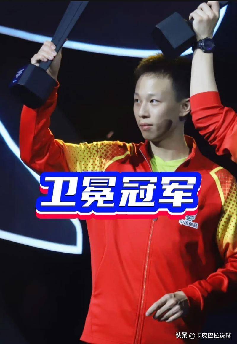 包含爆冷！棒球强队意外出局震惊全场的词条