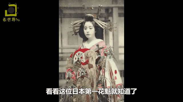 马赛碾压日本,贝林厄姆点燃赛场 马赛碾压日本,贝林厄姆点燃赛场