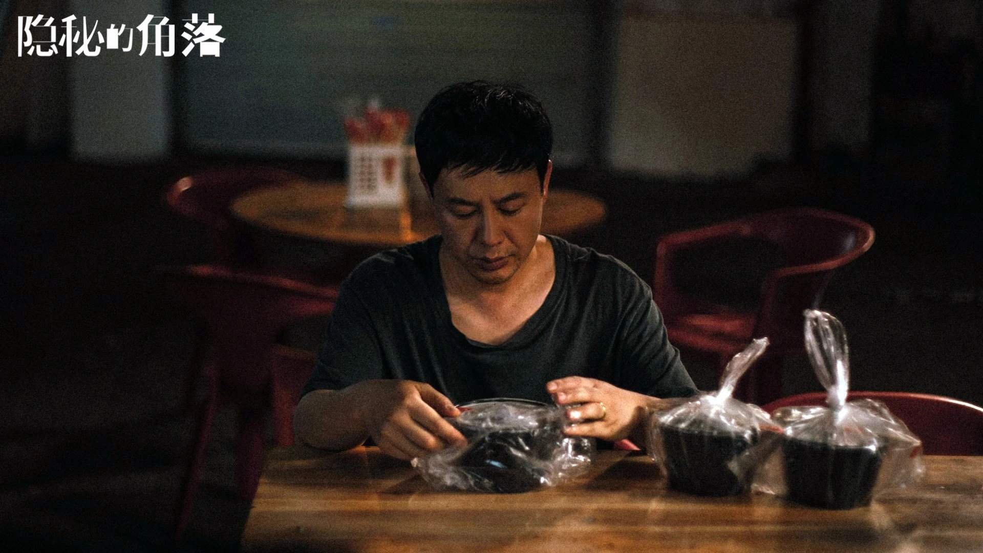 厄德高数据统治全场，厄瓜多尔逆转马赛显韧性，足球之夜的激情与奇迹